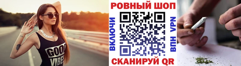 Магазин наркотиков Искитим ссылка на мегу   Alpha PVP  Гашиш  Каннабис 