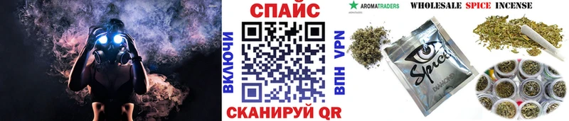 БУТИРАТ BDO 33%  kraken   Искитим 