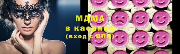дживик Волоколамск
