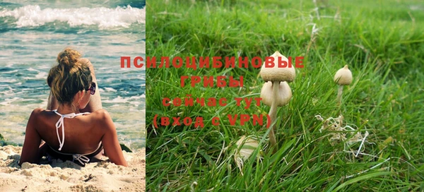 мефедрон VHQ Волосово
