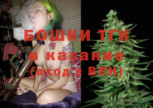 дживик Волоколамск