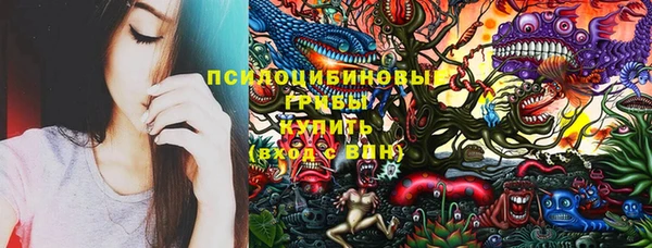 мефедрон VHQ Волосово