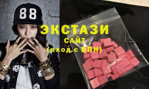 MESCALINE Верхнеуральск