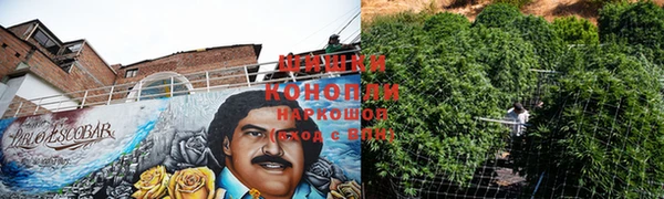 мефедрон VHQ Волосово