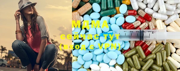 мефедрон VHQ Волосово