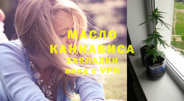 гашик Володарск