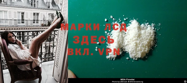 дживик Волоколамск