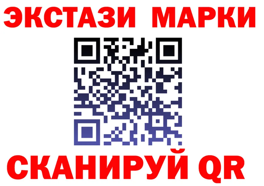 МЯУ-МЯУ мука рабочий сайт это гидра Искитим